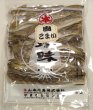 画像2: 珍味　固こまい小型 (2)